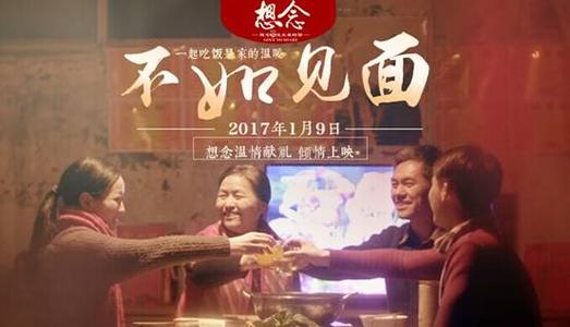 乔治亚大学 Physics degree