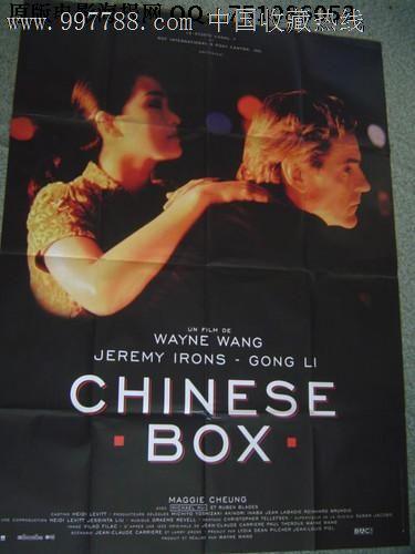 哪里能买到密歇根州驾驶证